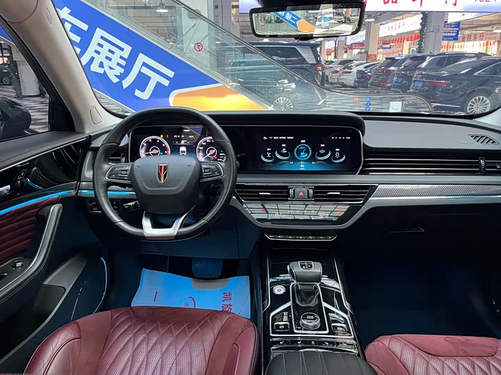 Фото 7 - Hongqi HS5