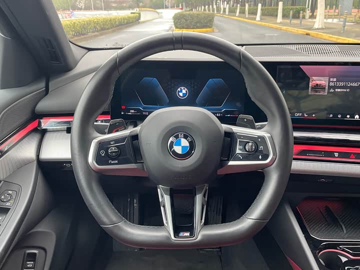 Фото 7 - BMW 5 Series