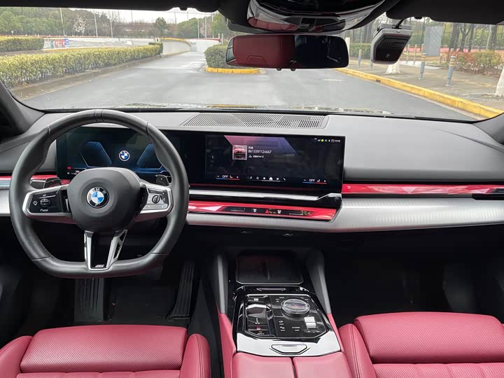 Фото 8 - BMW 5 Series