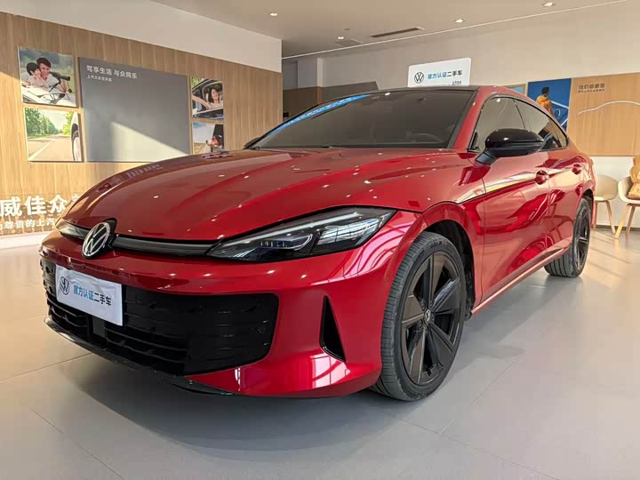 Photo 1 - Volkswagen Lamando L