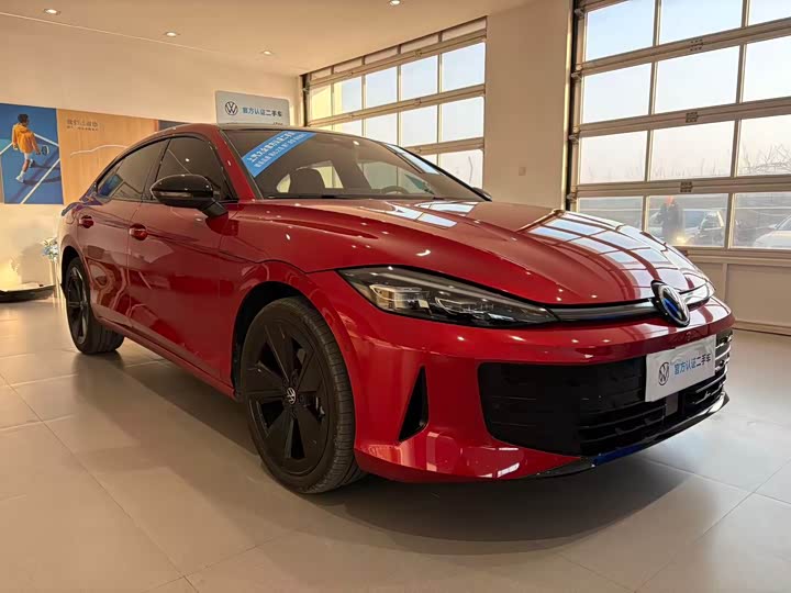 Photo 3 - Volkswagen Lamando L