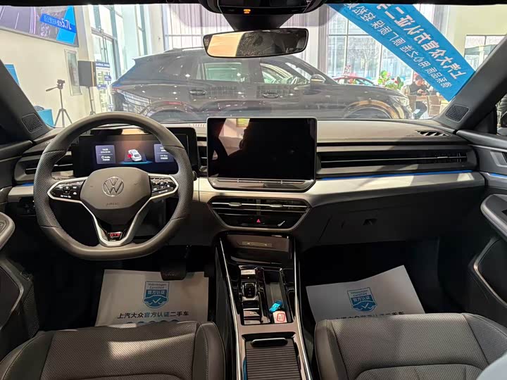 Photo 5 - Volkswagen Lamando L