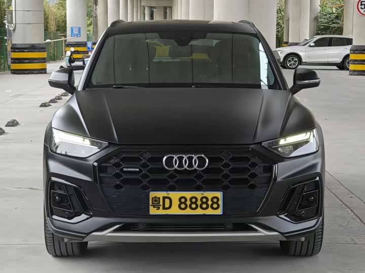 Photo 1 - Audi Q5L