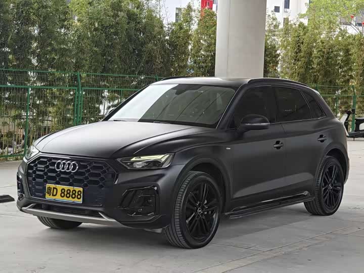 Photo 2 - Audi Q5L