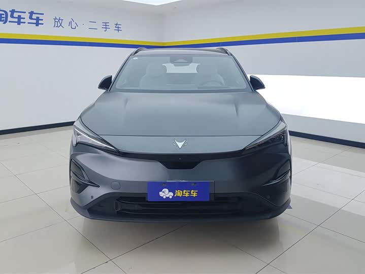 Photo 2 - BAIC Arcfox Alpha T5