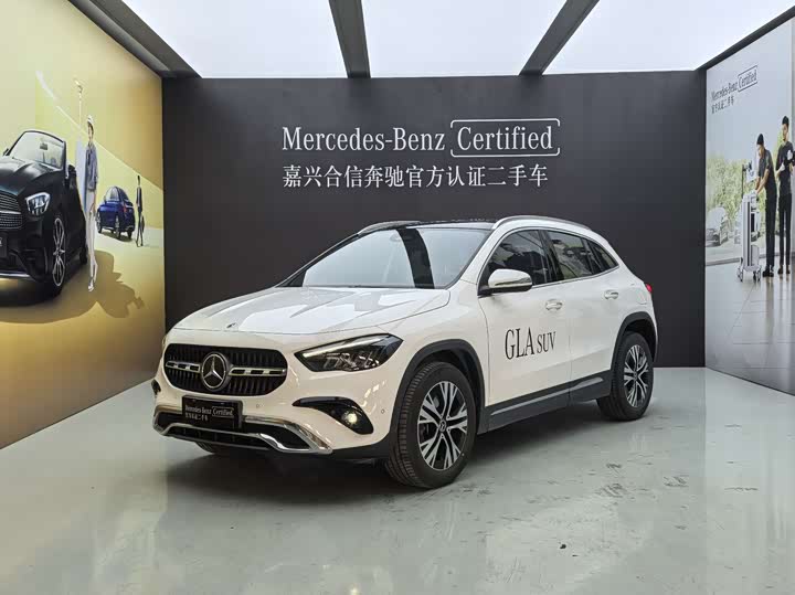 Photo 1 - Mercedes-Benz GLA-Class