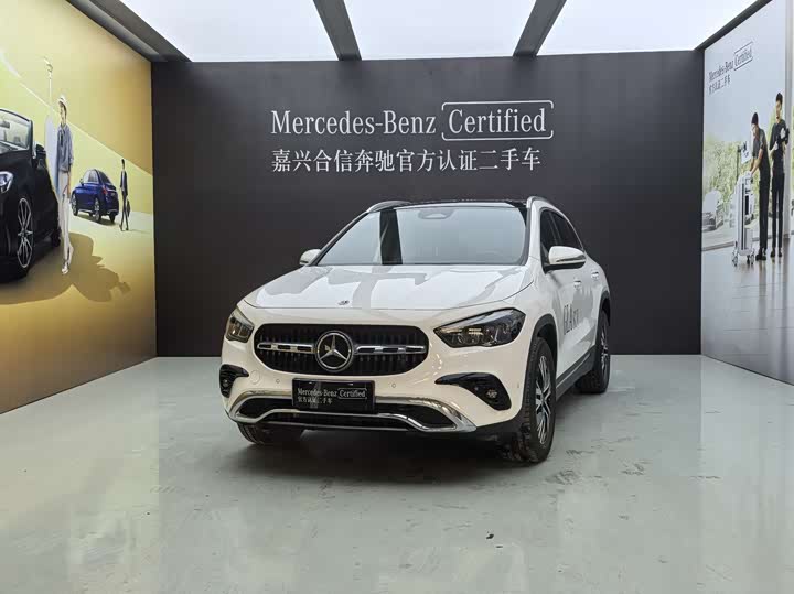 Photo 2 - Mercedes-Benz GLA-Class