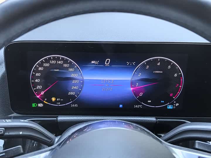 Photo 6 - Mercedes-Benz GLA-Class