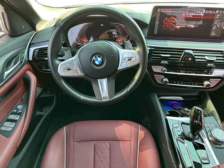 Фото 7 - BMW 5 Series