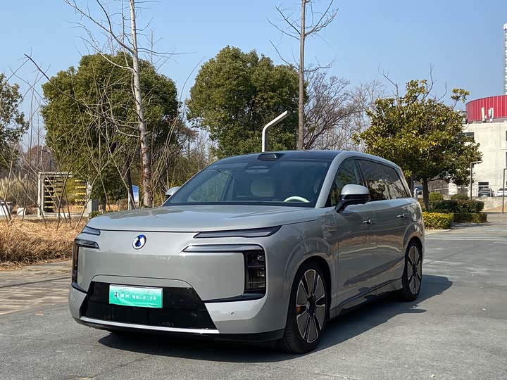 Фото 1 - Denza N8L