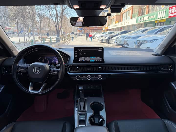 Фото 9 - Honda Civic