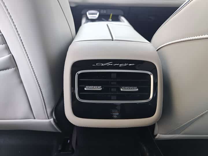 Фото 8 - Chery Arrizo 8