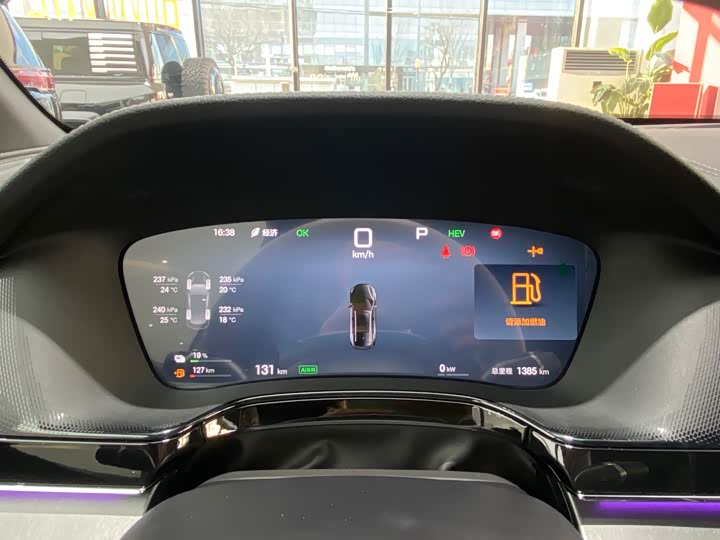 Photo 5 - BYD Tang Hybrid/EV