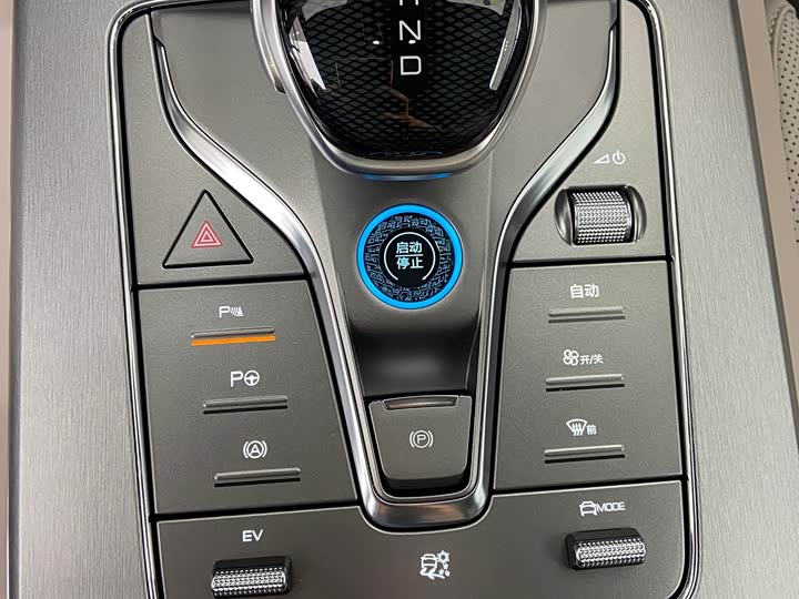 Photo 8 - BYD Tang Hybrid/EV