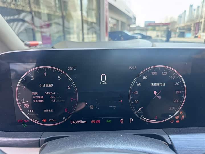 Фото 3 - Buick GL8 ES