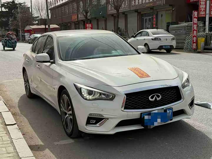 Photo 2 - Infiniti Q50L