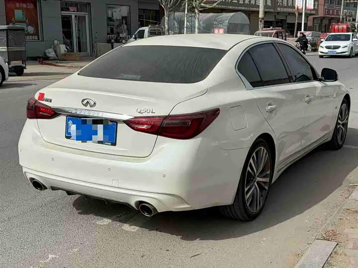 Photo 7 - Infiniti Q50L