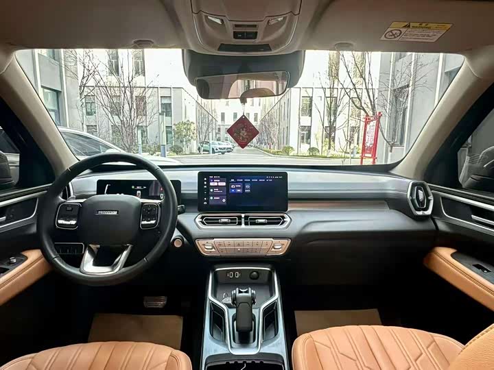Фото 4 - Haval H5
