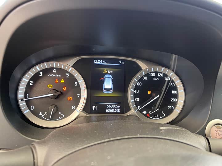 Фото 6 - Nissan Terra