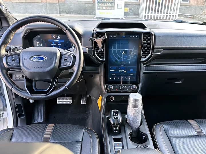 Photo 7 - Ford Ranger