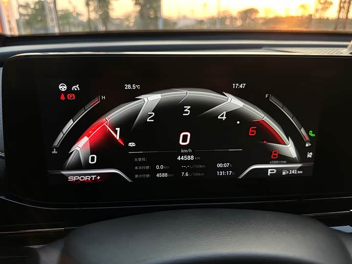 GAC Trumpchi Empow R 2021 2021款 270T DCT J16版
