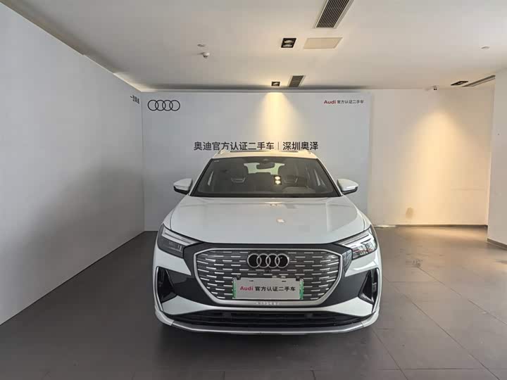 Фото 2 - Audi Q4 e-tron