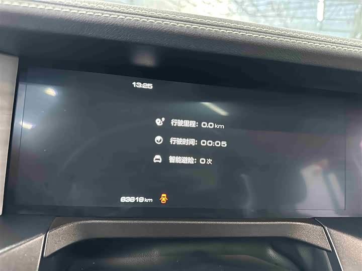 Фото 9 - Tank 300