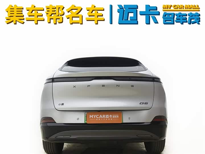 Фото 4 - XPeng G6