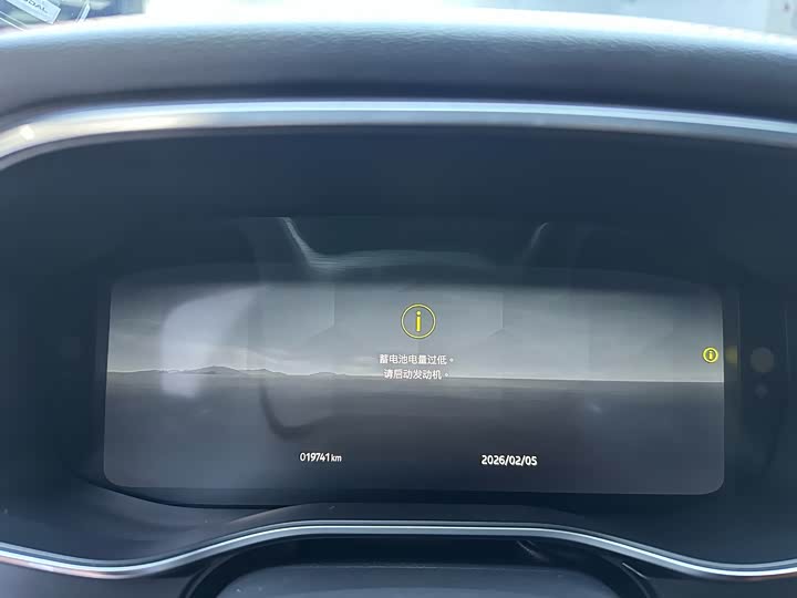 Фото 7 - Jaguar XF L