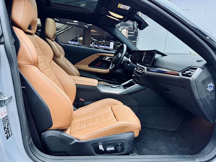 Фото 9 - BMW 2 Series