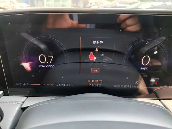 Фото 5 - Lincoln Z (Zephyr)