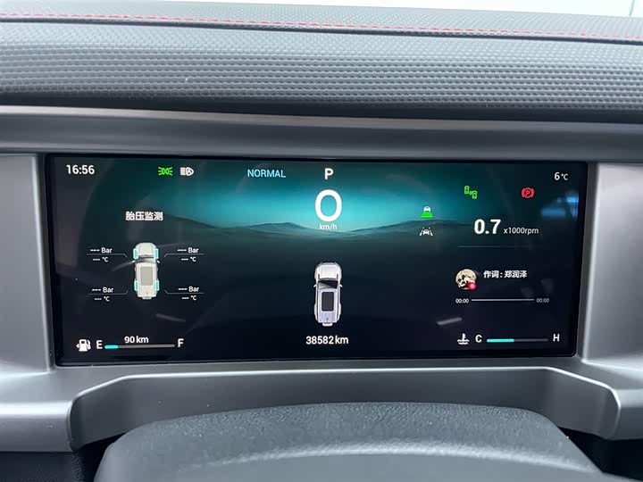 Фото 8 - Jetour T2