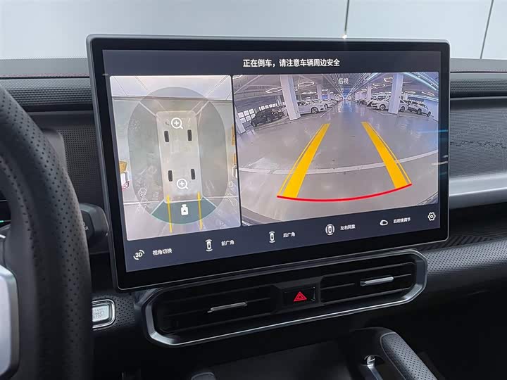 Фото 9 - Jetour T2