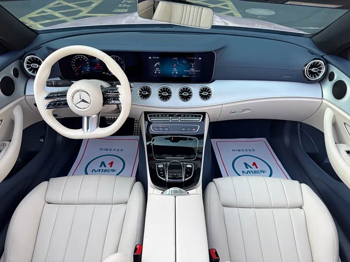 Фото 8 - Mercedes-Benz E-Class