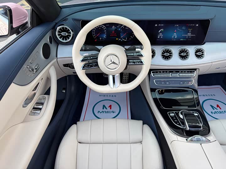 Фото 9 - Mercedes-Benz E-Class