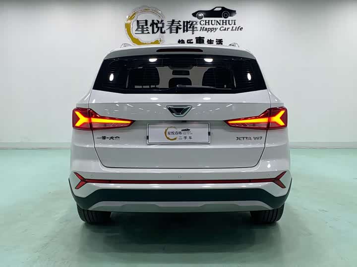 Фото 8 - Jetta VS7