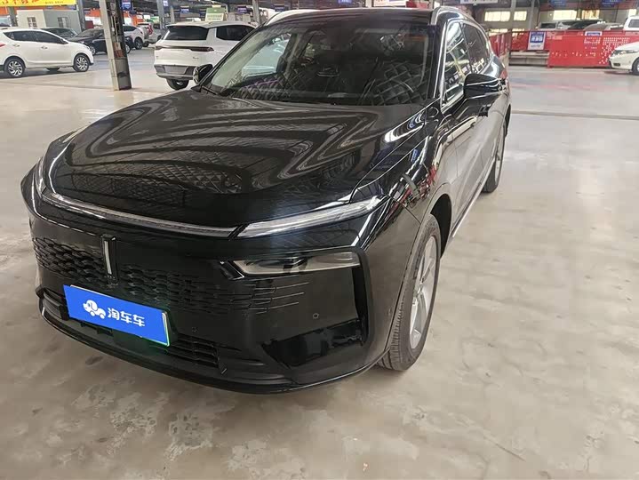 Photo 1 - Wey Mocca Hybrid