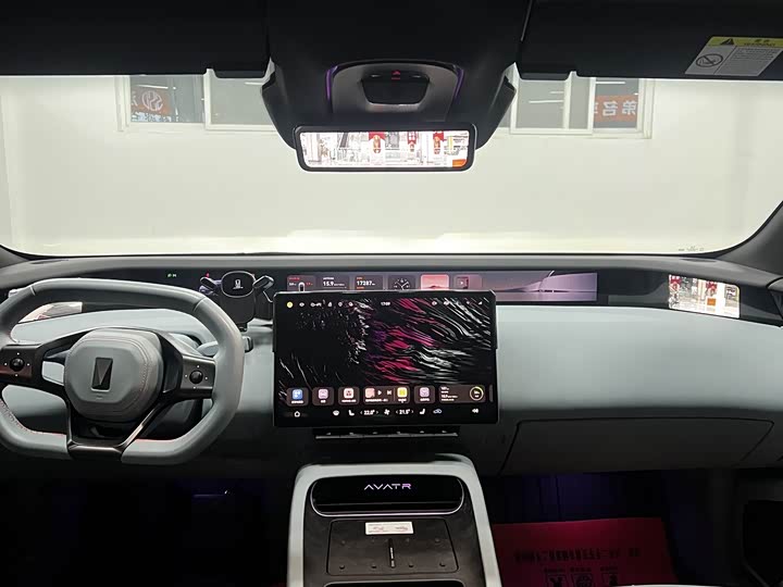 Фото 9 - Avatr 12