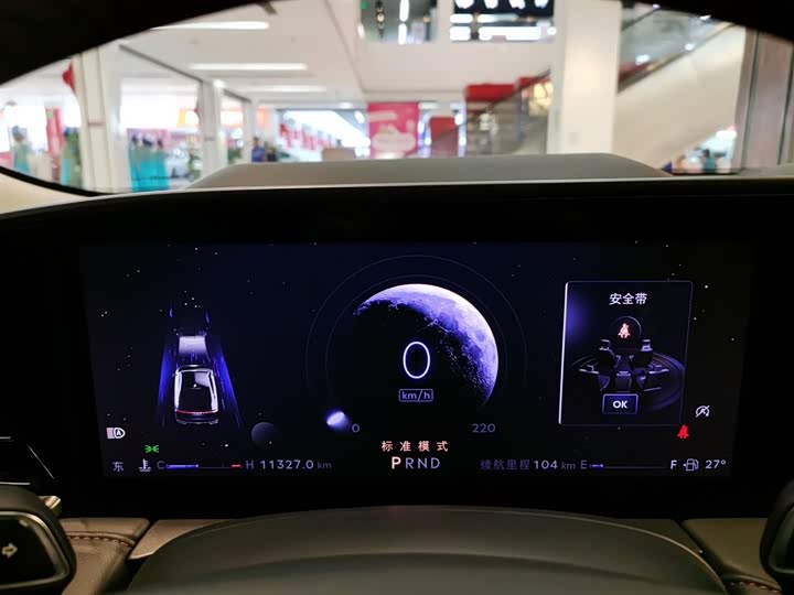 Фото 9 - Lincoln Z (Zephyr)