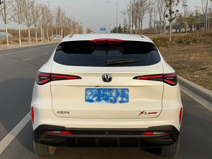 Фото 7 - Changan X5 Plus