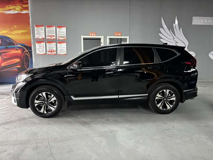 Фото 4 - Honda CR-V