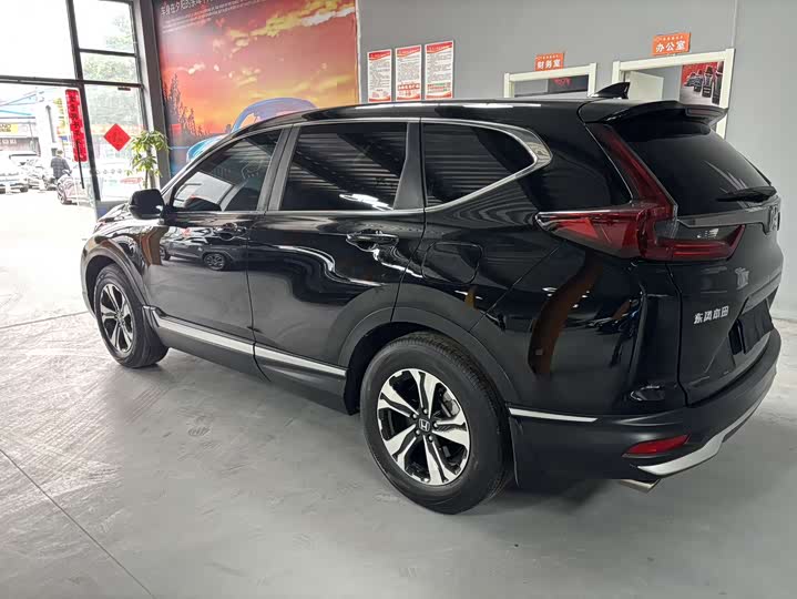 Фото 5 - Honda CR-V