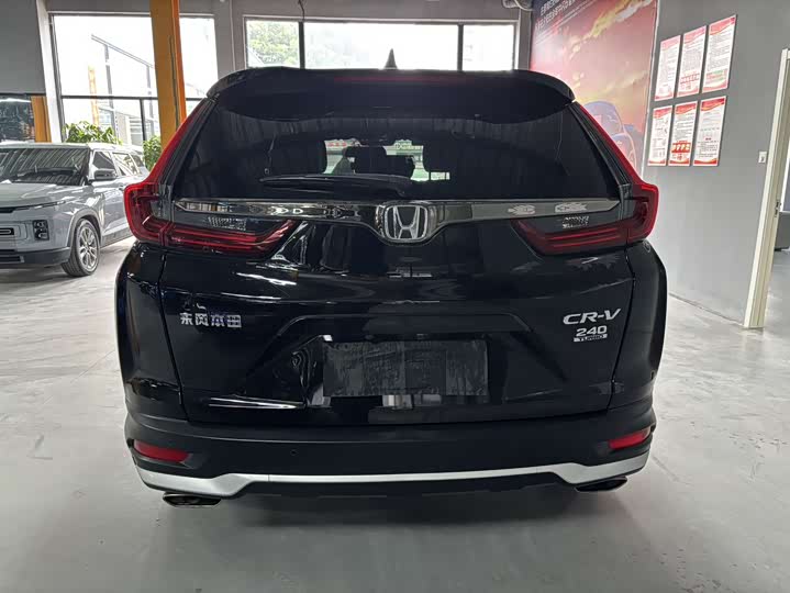 Фото 6 - Honda CR-V