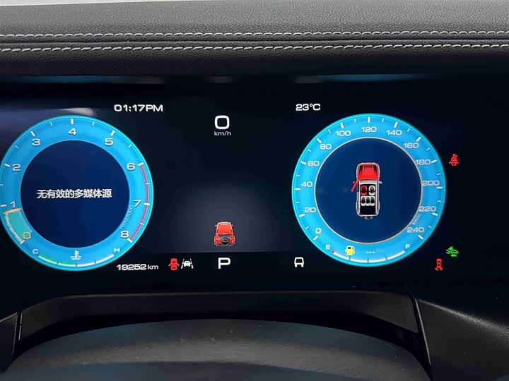 Фото 9 - Tank 300