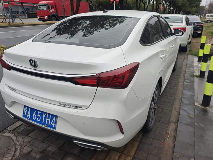 Photo 3 - Changan Eado Plus
