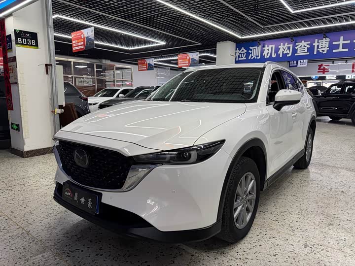 Photo 1 - Mazda CX-5