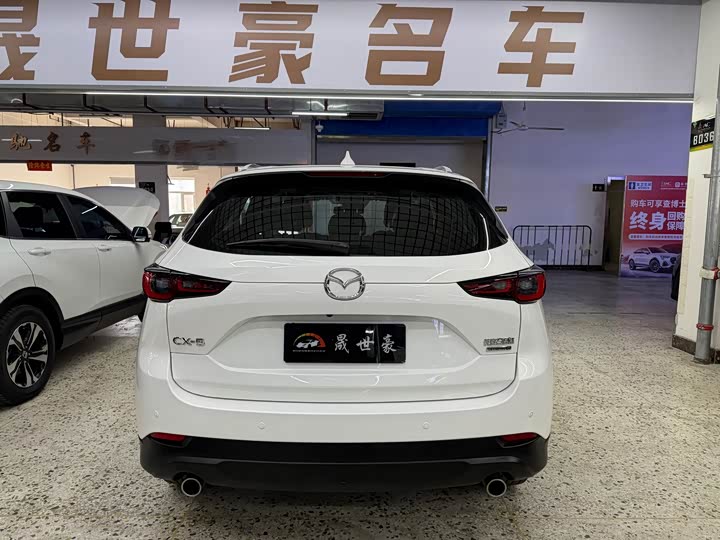 Photo 5 - Mazda CX-5