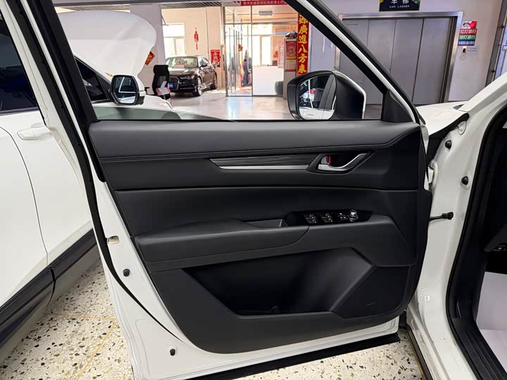 Photo 7 - Mazda CX-5