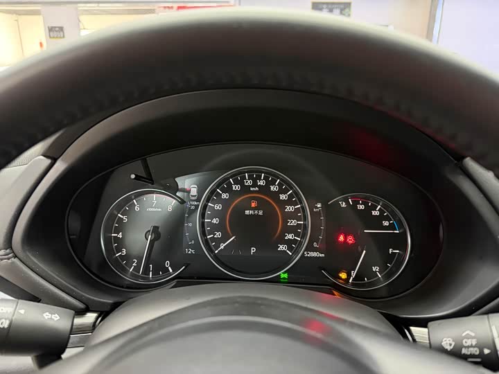 Photo 9 - Mazda CX-5