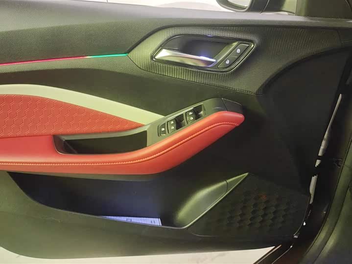 Фото 7 - MG Motor 5